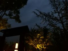 -太白山御龙湾温泉