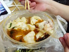 -阿麟馄饨(延长路店)