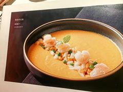 -杏花堂(北大街店)