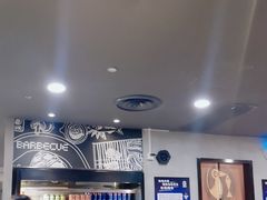 -新石器烤肉(百联川沙店)