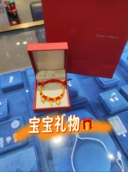 -Cindy Jewelry·钻戒·彩色宝石