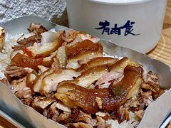 -有肉食·虎九闽菜(798艺术区店)