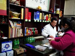 -协和菜馆(凤凰街店)