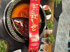 -临江门重庆老火锅(德新里店)