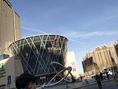 -鹏欣水游城