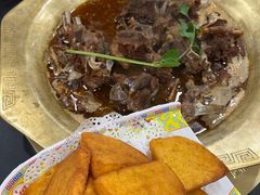 -芦月轩羊蝎子(太平桥店)