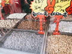 -秋栗香(地安门店)