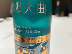 -聚丰园熊猫餐厅(紫金1912·玖爱谷店)