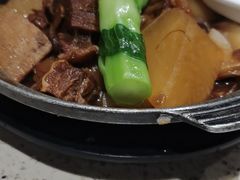 -又一间茶点轩(宝业路店)