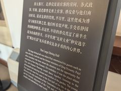 -静园(和平区)