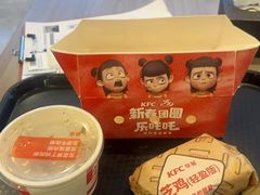 -爱康国宾体检中心(顺平分院)