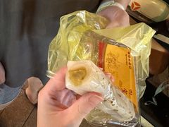 -四宜糕团店(南大街店)