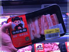 -盒马鲜生(189购物中心店)
