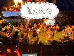 -栖露营camping·天幕烧烤·团建拓展·采摘营地