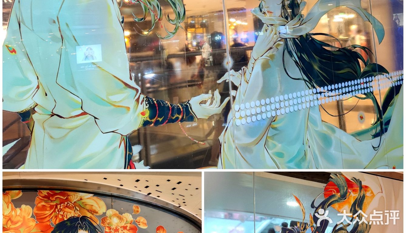 《天官赐福》漫画心在桃源全国线下首展一起打call吧！