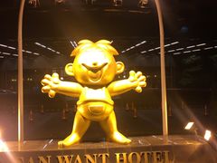 -上海神旺大酒店