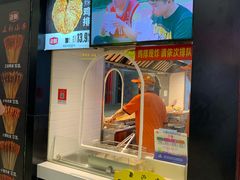 门面-正新鸡排·炸鸡烧烤(中原店)