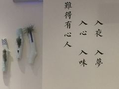 -文叔·湖北名小吃·小龙虾(华强北店)