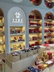 点击看大图 -卡卡喜糖伴手礼·商务礼宝宝礼·婚礼用品