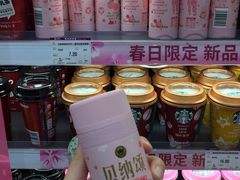 -GranVida生活超市(海信广场店)