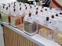 -焙丽拾光(麦凯乐直营店)