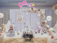 -上海虹桥君丽假日酒店(娄山关路地铁站店)