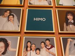 -海马体照相馆(北京apm店)