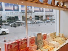 -好利来(南京路一店)