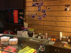 -红樱花食品公司Hello Kitty台湾伴手礼专卖店(淡水店)