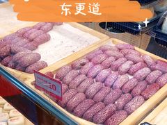 -東更道点心行(文化东路店)