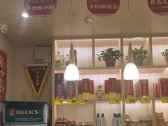 -蜀留香火锅(社会山店)