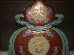 -景德镇中国陶瓷博物馆