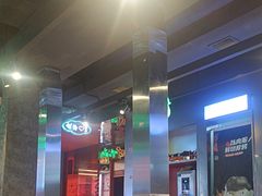 -又见炊烟炭火烤肉(五一新村店)