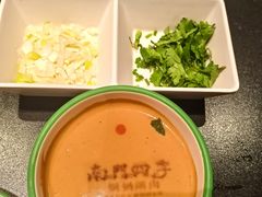 -南门四季铜锅涮肉(大屯·北苑店)