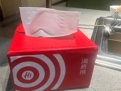 -海底捞火锅(龙湖金沙天街店)