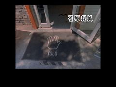 -BE YOLO必有乐&小红帽三明治