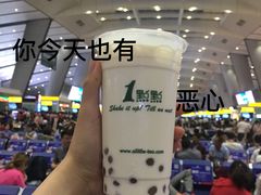 -1点点(望京万象汇店)