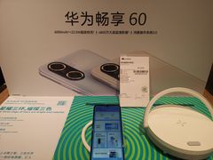 -sundanpulse顺电·脉(海岸城购物中心店)