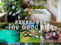 -HERRE·FARM 赫尔露营农场·团建聚会包场