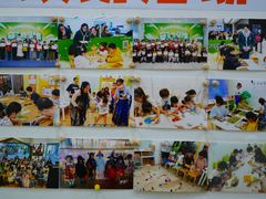 -培飞思维启蒙·益智游戏·科学探索(城西银泰店)