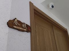 -李赵合鲜肉烧烤(西荷店)