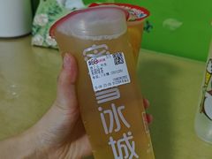 -蜜雪冰城(建设路店)