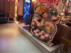 -刘一锅筋头巴脑(王府井店)