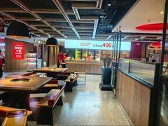 -季季红火锅(长沙步行街店)