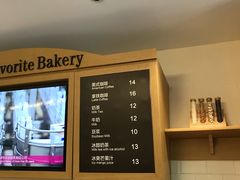 -味多美蛋糕(安定门店)