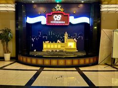 -大光明电影院(南京西路店)