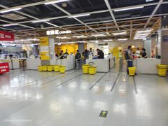 -荟品仓(青浦城市奥莱店)