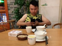 -功夫兔