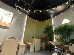 -酷公社·榴莲披萨(太原街店)