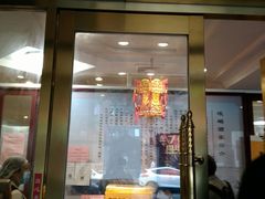 -峨嵋酒家总店(车公庄店)